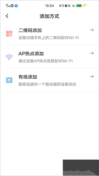 牵心Pro