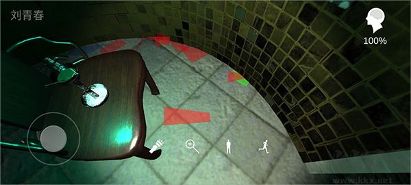 孙美琪疑案宋明朝