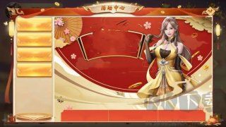 华夏棋牌福利狂欢版