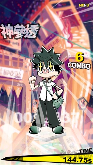 我满怀希望的有病信仰