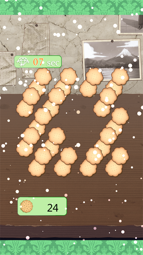 守护天使和百年秘密