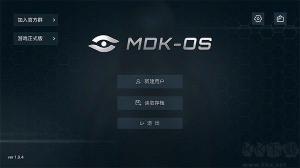 无处遁形全网公敌