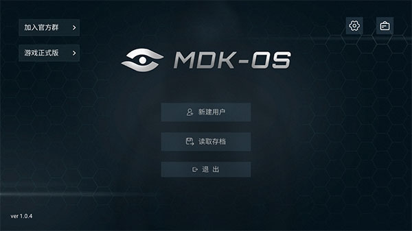 无处遁形全网公敌