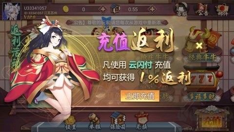 花样棋牌2023怀旧经典版
