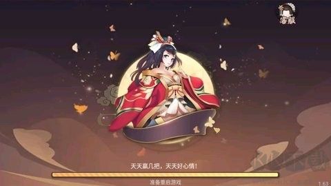 花样棋牌2023怀旧经典版