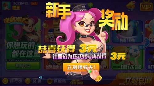 花样棋牌2023怀旧经典版