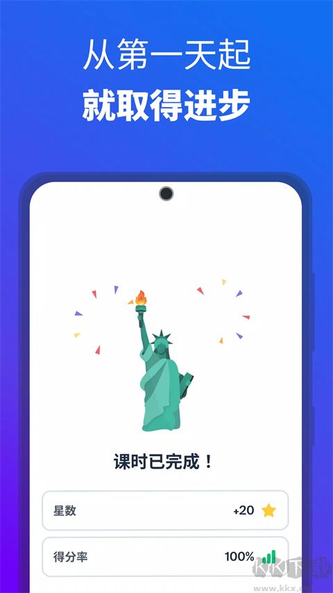 博树学语言