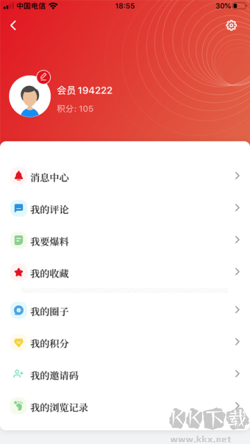 上海嘉定
