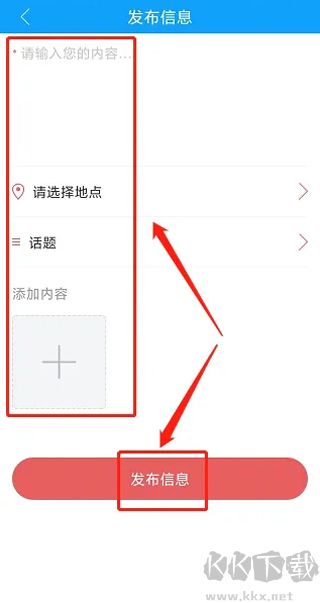 滨城融媒