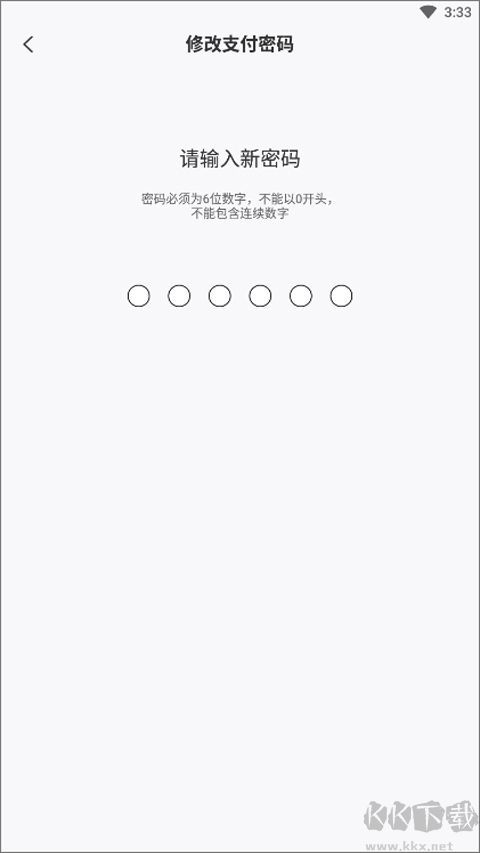 网鱼