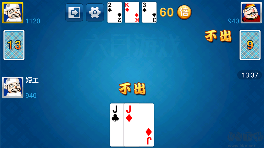 单机斗地主无需网络版