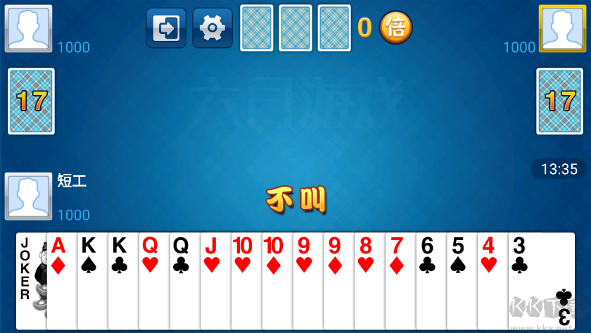 单机斗地主无需网络版