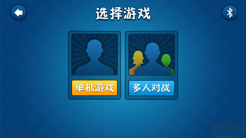 单机斗地主无需网络版