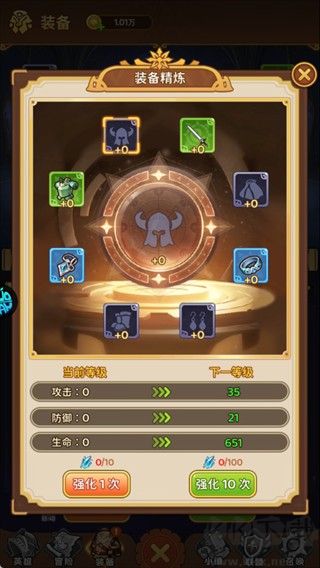 宠物魔法