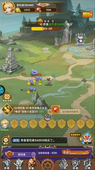 宠物魔法