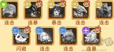 宠物魔法