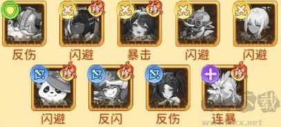 宠物魔法