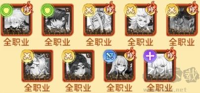 宠物魔法