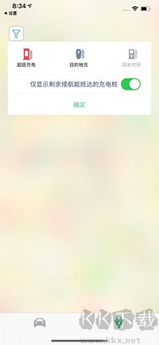 特能行