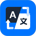 AI全能翻译王app v1.2.4手机版