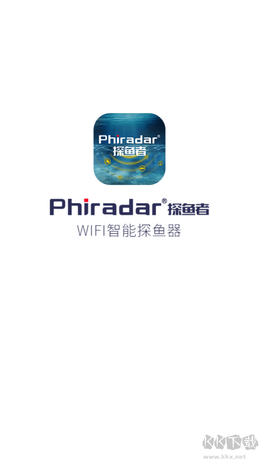 探鱼者