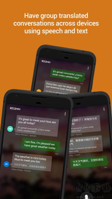 Translator微软翻译