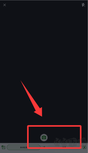 Translator微软翻译