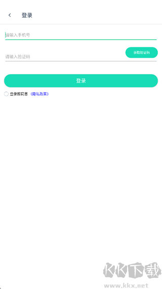 七书免费小说阅读