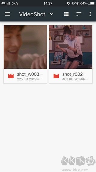 迅捷视频转换器