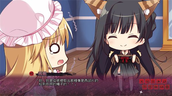 忍者少女与都市妖团追捕无头骑士