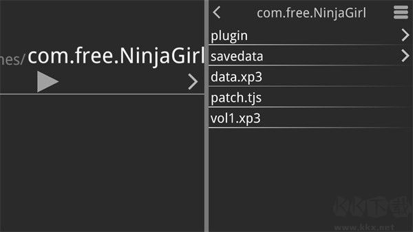 忍者少女与都市妖团追捕无头骑士