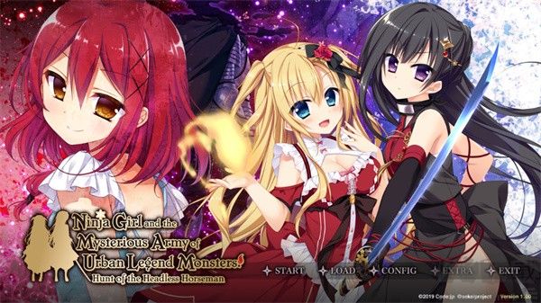 忍者少女与都市妖团追捕无头骑士