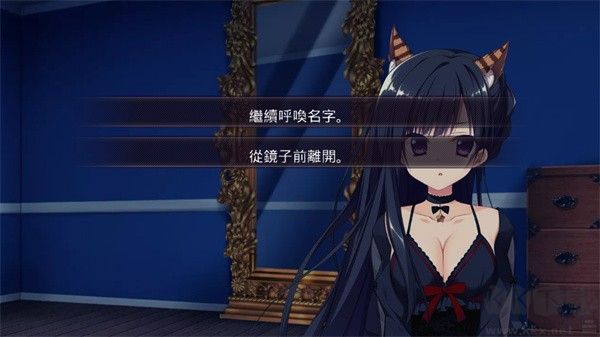 忍者少女与都市妖团追捕无头骑士