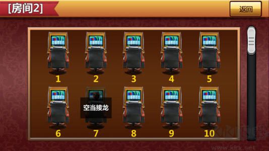 翻牌机游戏手机版