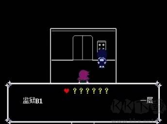 三角符文第一章