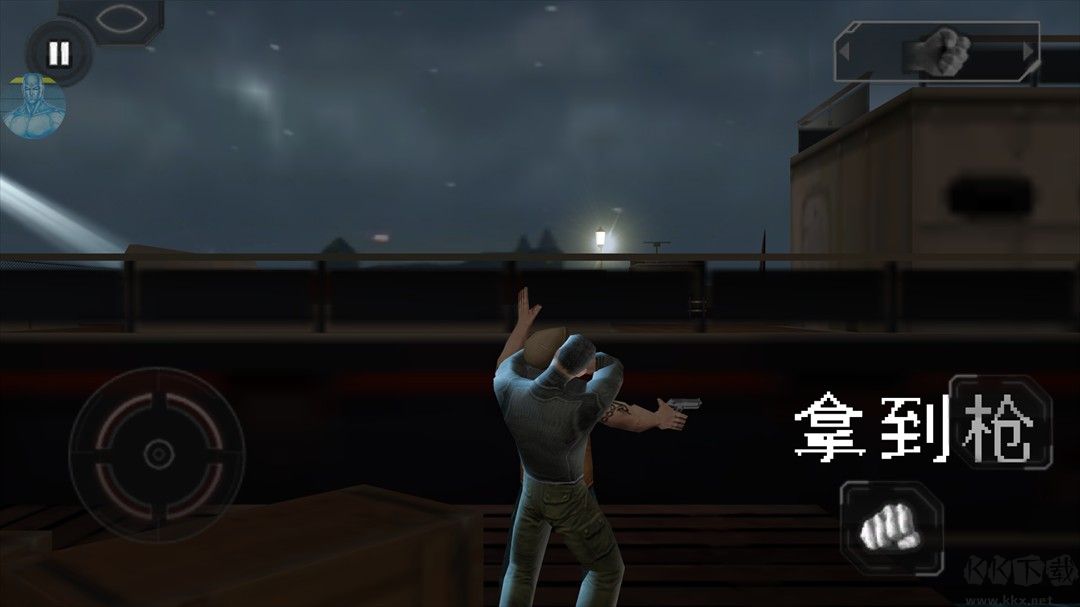 细胞分裂断罪(Splinter Cell Conviction)