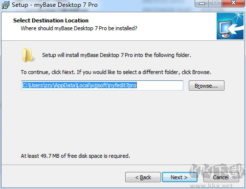 mybase Desktop(数据库软件)