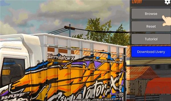 IDBS马巴尔卡车模拟器