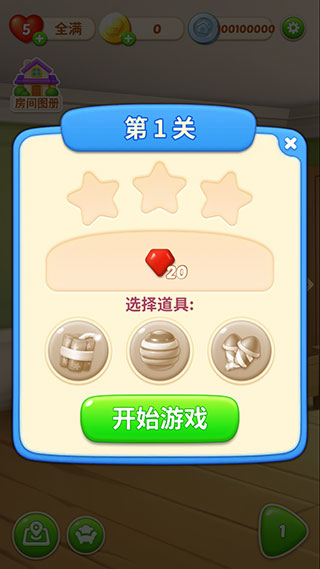 妙趣糖果消
