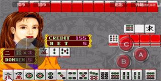 街机大满贯麻将手机版免费版