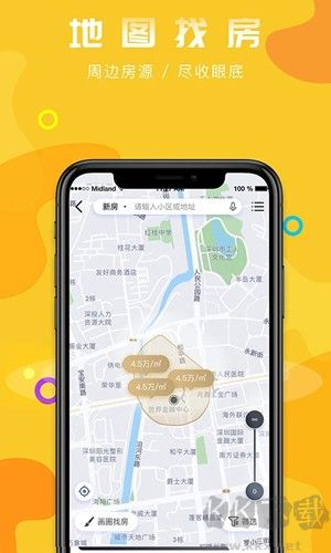 美联好房