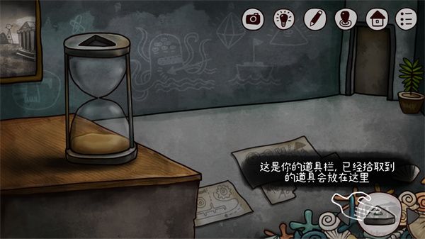 迷失岛2时间的灰烬