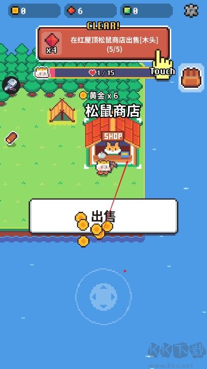 镐王岛手游
