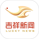 吉林融媒app官方版