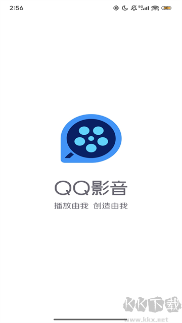 QQ影音手机版安装v4.3.3官方版