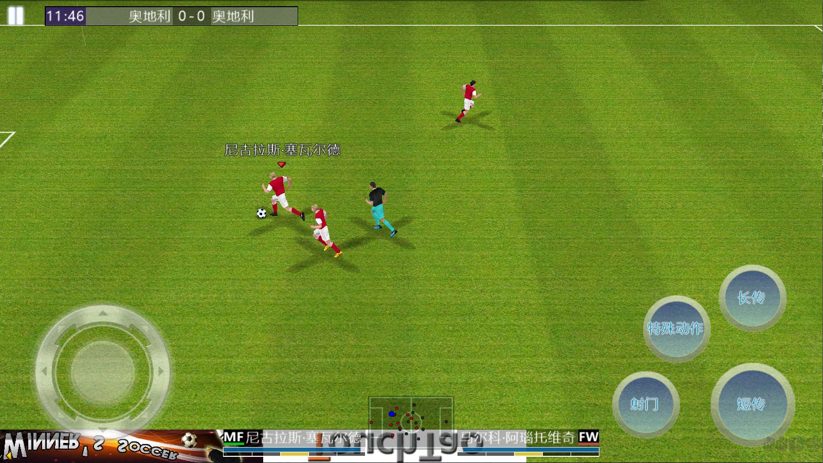 胜利足球(Winner Soccer Evolution)