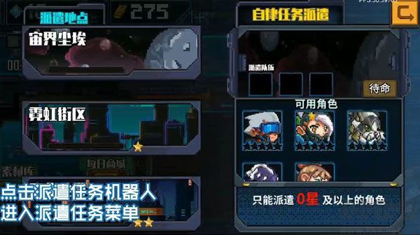 源代码删除