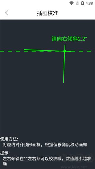 尺子测量仪专家