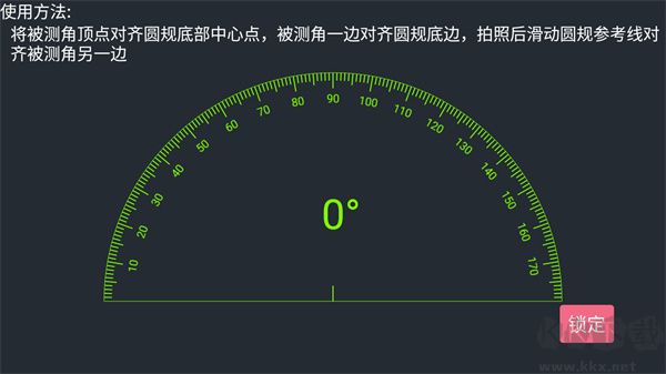 尺子测量仪专家