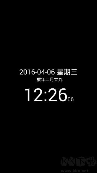 简黑时钟